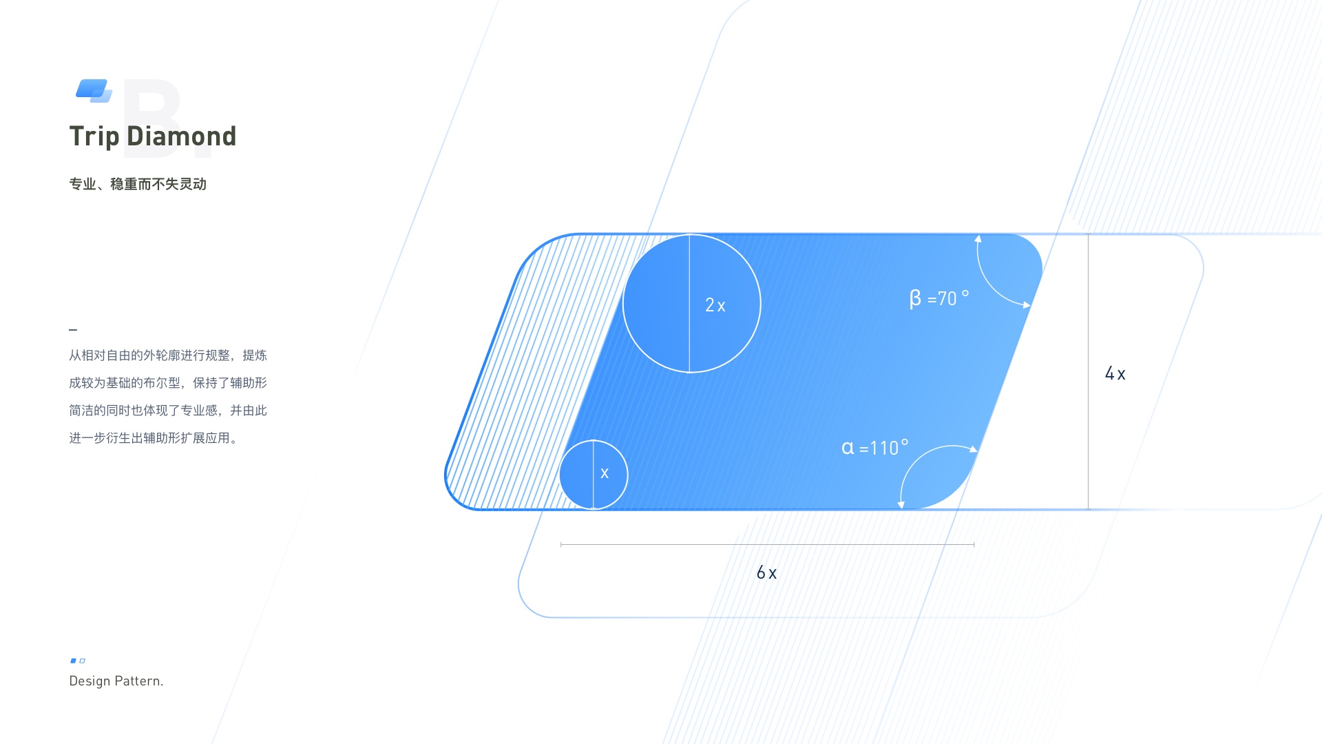 Dolphin UI 项目展示 8